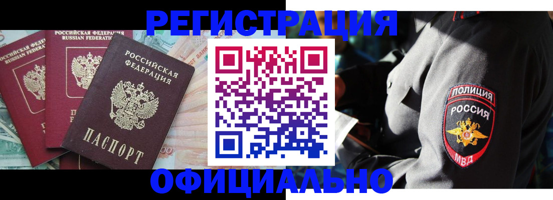форма 3 в Соликамске